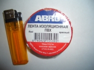 Изолента ПВХ (красная) 19мм*9,1м ABRO
