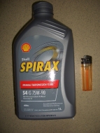 Масло транс. Shell SPIRAX S4 G (75w-90) (перед.прив.) 1л