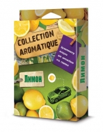 Ароматизатор (под сиденье) COLLECTION AROMATIQUE Лимон (200г)