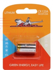 Батарейка (элемент питания) CR123А AIRLINE