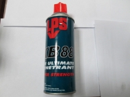 ВД-40 (жидкий ключ) LPS KB 88 312г The Ultimate Penetrant