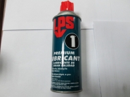 ВД-40 (жидкий ключ) LPS 1 312г Premium Lubricant