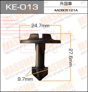 Пистон (клипса) KE-013 /крепления защиты двигателя пластиковой,подкрылка/