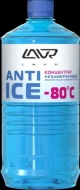      1 (-80) ANTI ICE