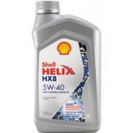 Масло Shell HELIX HX8 (5w-40) син 1л