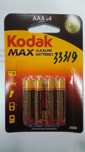 Батарейка (элемент питания) AAA KODAK MAX /CAMELION /1шт/
