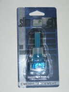 Ароматизатор - сменный блок SLIM 91 Морской сквош (на дефлектор)