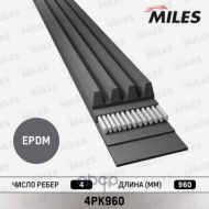 ������ 4PK960 ��� ��� (������ ����� ����) ������,����,����� 1,0/���� 1,2