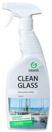 Очиститель стекол Clean 600мл (триггер)