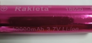  () 18650 Rakieta 12000 mAh 3.7v li-ion