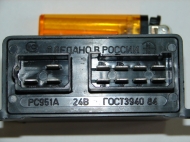 Реле поворотов РС-951А (ЭМИ) Кам-Z /57.3777/ 24V